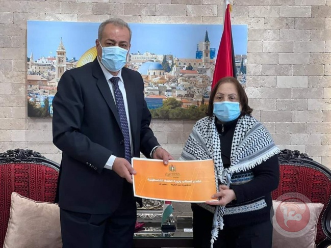 رئيس جامعة الإسراء يلتقي وزيرة الصحة لمناقشة تجهيز مشفى جامعي