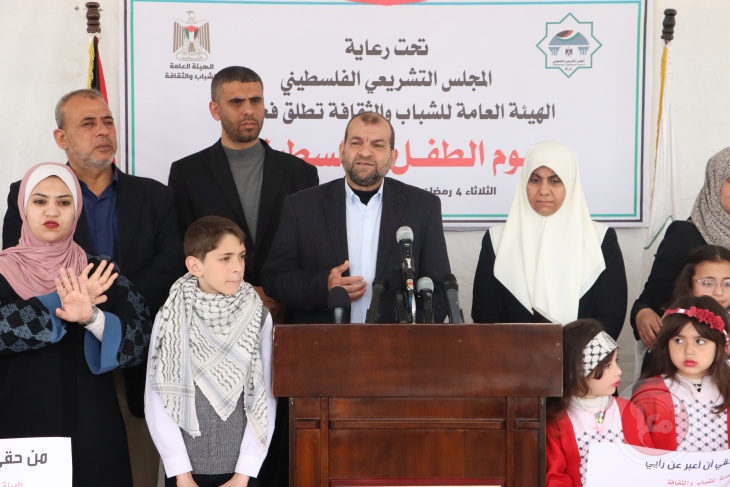 &quot;الشباب والثقافة&quot; تعلن إطلاق فعاليات إحياء يوم الطفل الفلسطيني