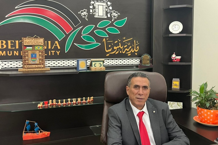  قرط يتسلم مهامه رئيسا لبلدية بيتونيا