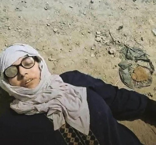 اشتية يدين جريمة قتل السيدة سباتين ويحمل حكومة الاحتلال المسؤولية