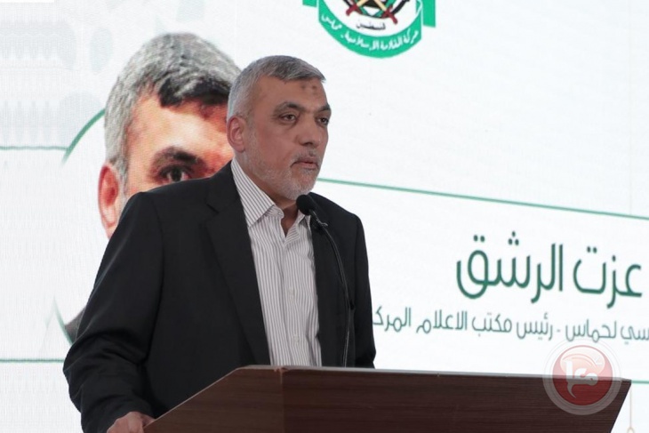 Hamas responds to Netanyahu: The resistance will not surrender and will impose its conditions.