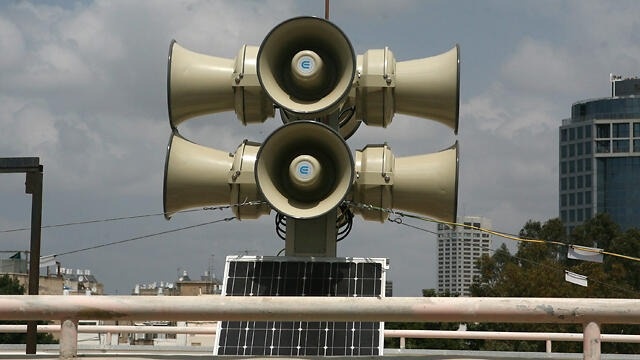 Sirens sound in Eilat