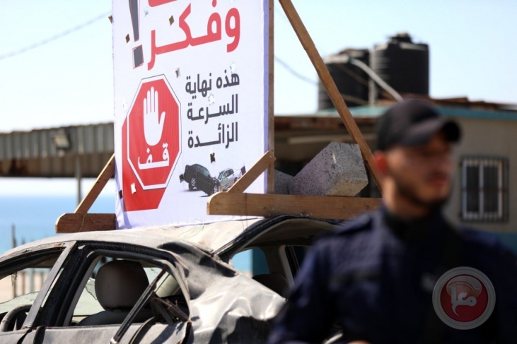 غزة: وفاة شاب وفتى بانقلاب دراجة نارية جنوب المحافظة الوسطى
