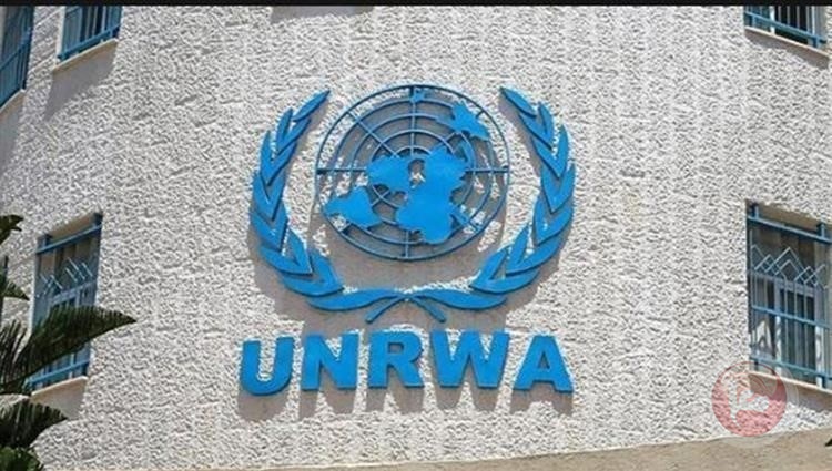 Japan announces the suspension of funding for UNRWA