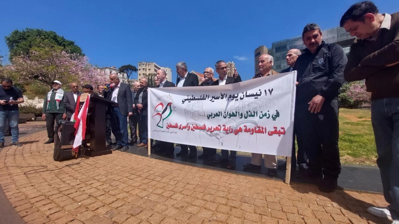 وقفة أمام مبنى الأمم المتحدة في بيروت &quot;تضامنا وانتصارا للأسرى والقدس&quot;