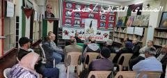 الديمقراطية- إقليم سوريا تنظم سلسلة فعاليات في يوم الأسير الفلسطيني