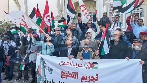 حزب العمال التونسي ينظم وقفة تضامنية مع الشعب الفلسطيني