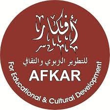 ورشة عمل للتعريف بمشروع الحماية الاجتماعية الطارئة لمواجهة جائحة كورونا