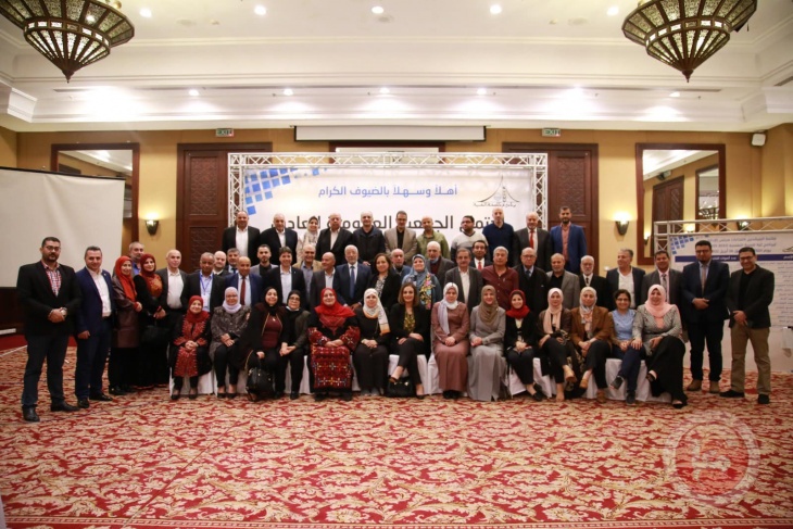 برنامج غزة للصحة النفسية يعقد اجتماعه السنوي للجمعية العمومية