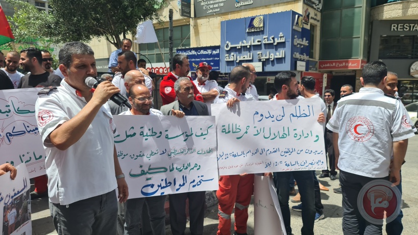نقابة الاسعاف والطوارئ تنظم اعتصاما بالخليل للمطالبة بحقوقها