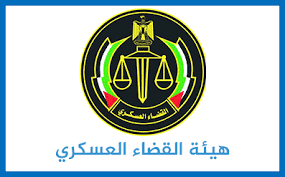غزة.. أحكام بالمؤبد وغرامات في قضايا تجارة المخدارت