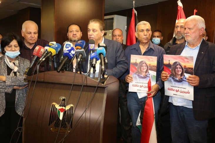 وقفة ادانة واستنكار لجريمة اغتيال ابو عاقلة في سفارة دولة فلسطين في بيروت 