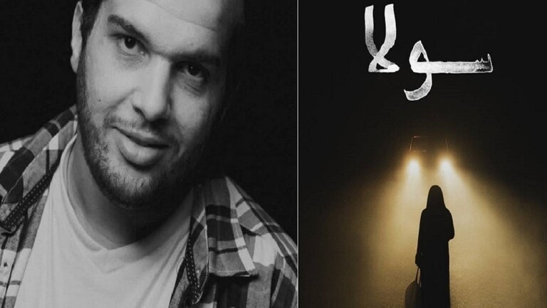 فيلم جزائري يتوج بجائزتين في مهرجاني مالمو وميلانو