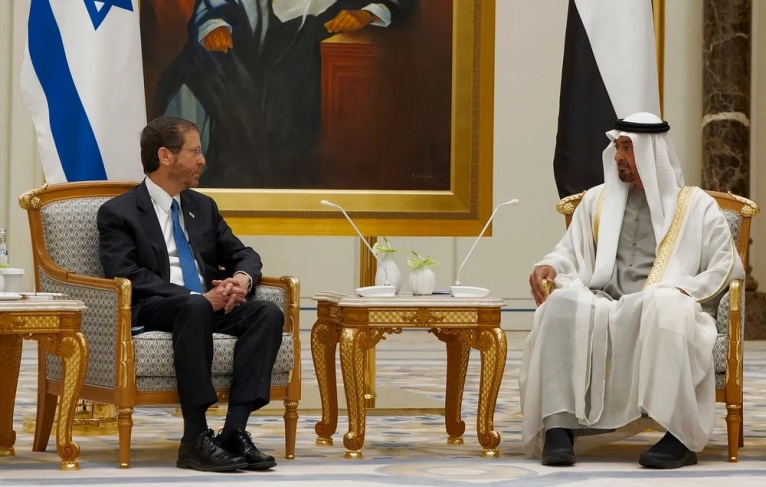 The UAE stops diplomatic coordination with Israel