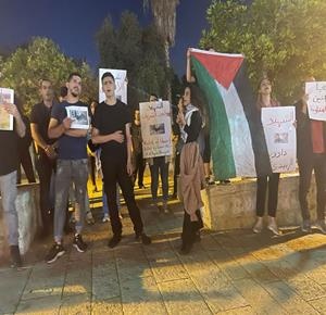 وقفة في حيفا تنديدا باغتيال أبو عاقلة والزبيدي