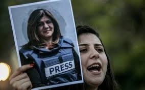 امركيا تجدد الدعوة لاسرائيل لاكمال التحقيقات حول مقتل الصحفية ابو عاقلة