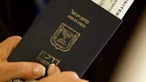 إدارة بايدن تُهدد إسرائيل: إعفاء الإسرائيليين من التأشيرات في خطر
