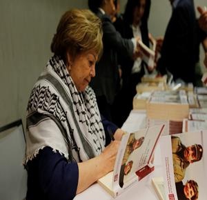 رام الله: إطلاق كتاب &quot;رفقة عمر&quot; مذكرات انتصار الوزير