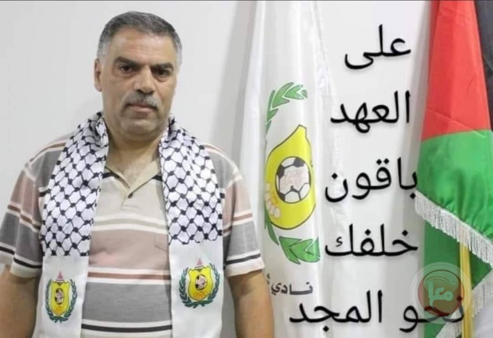استقالة رئيس نادي شباب الخليل مثقال الجعبري من رئاسة النادي