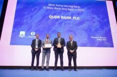بنك القدس يحصل على جائزة البنك الأكثر نشاطاً في فلسطين في مجال تنفيذ عمليات التجارة الدولية