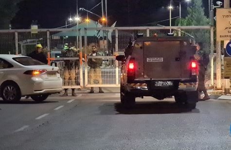 إصابتان باعتداء للاحتلال على حاجز بيت اكسا