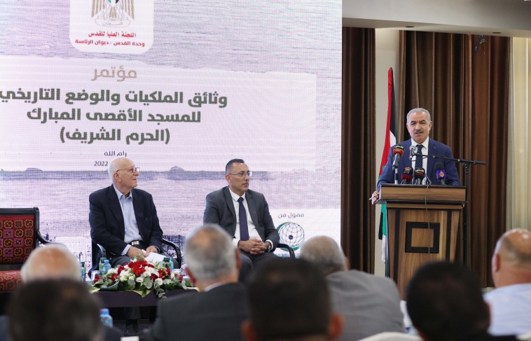 اشتية: إسرائيل تحاول أن تصدر أزمتها الداخلية عبر مجموعة من الهجمات علينا