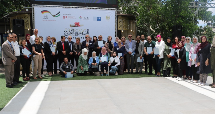 &quot;العمل&quot; والـ GIZ تحتفلان بتخريج 26 موظف تشغيل من التدريب المعتمد 