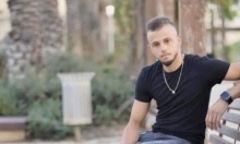 مقتل شاب في جسر الزرقاء بالداخل الفلسطيني 
