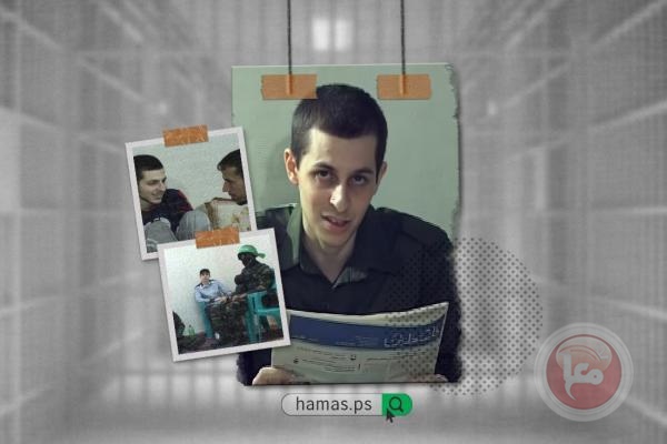 في ذكرى خطف شاليط: الفصائل تجدد عهدها بالعمل على تنفيذ صفقة تبادل جديدة