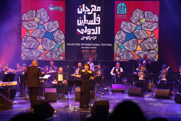 تحت شعار &quot;صرارة بتسند حجر&quot;- انطلاق أولى أمسيات مهرجان فلسطين الدولي 2022