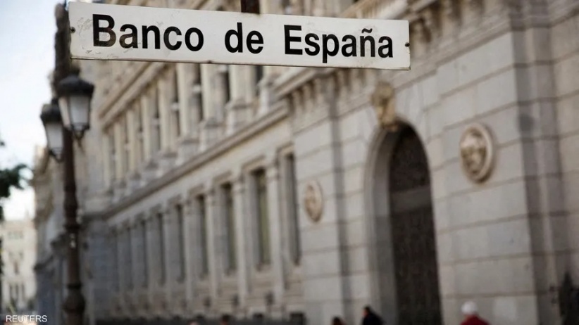 إسبانيا.. التضخم يسجل أعلى مستوى منذ 37 عاما