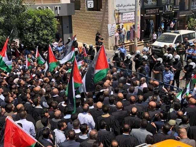 مسيرة للمحامين في رام الله رفضا لتعديل القوانين الإجرائية والتنفيذ