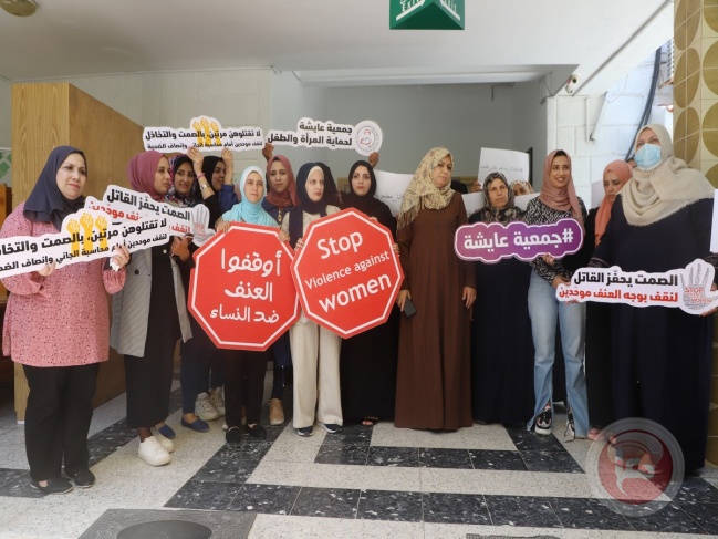 تحالف أمل لمناهضة العنف ضد المرأة يشارك في الإضراب النسوي العام
