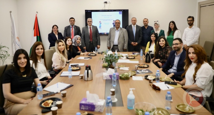 الإعلان عن أسماء الفائزين بجائزة مسابقة تطبيق &quot;مصرفي&quot;