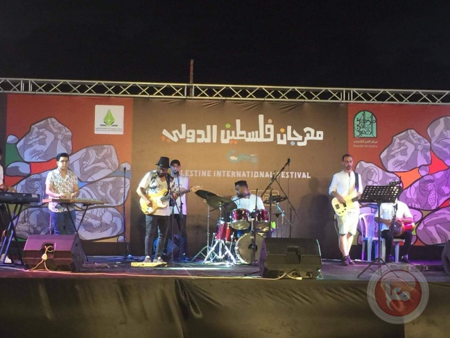 اختتام فعاليات مهرجان فلسطين الدولي