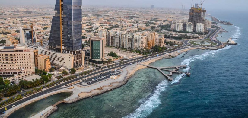 ماذا ستبحث قمة جدة غدا؟