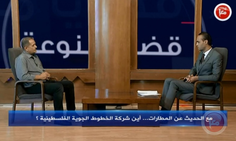 (فيديو) لماذا الغت &quot;المواصلات&quot; ترخيص 53 شركة استيراد سيارات؟