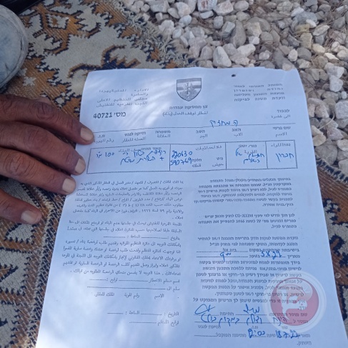 الاحتلال يخطر بوقف العمل في 6 مساكن وإزالة آبار جنوب الخليل