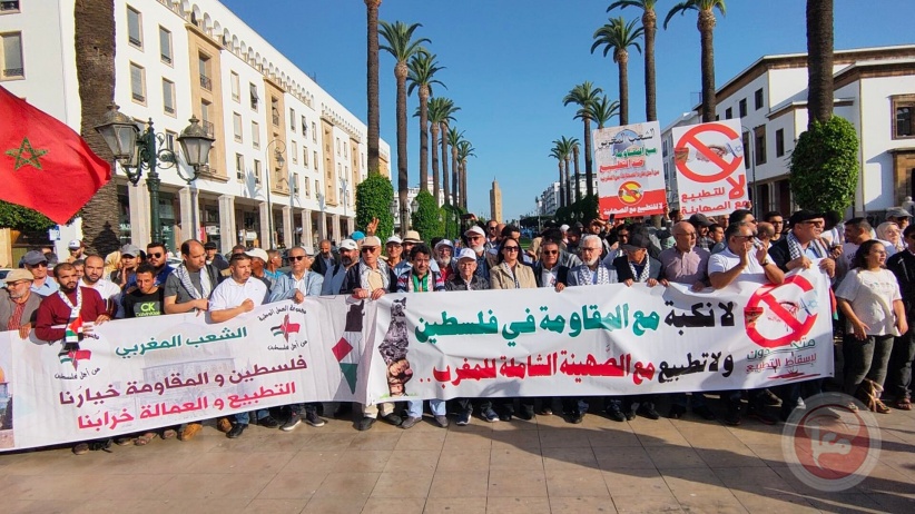 مظاهرات في المغرب احتجاجاً على زيارة &quot;كوخافي​​​​​​​&quot;
