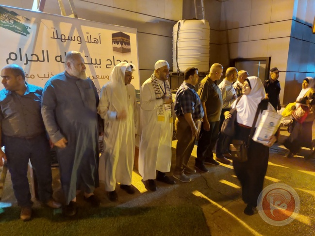وصول الفوج الأول من حجاج قطاع غزة عبر معبر رفح