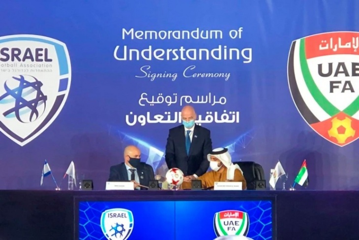  الإمارات تموّل إنشاء ملعب لإسرائيل على رفات فلسطينيين