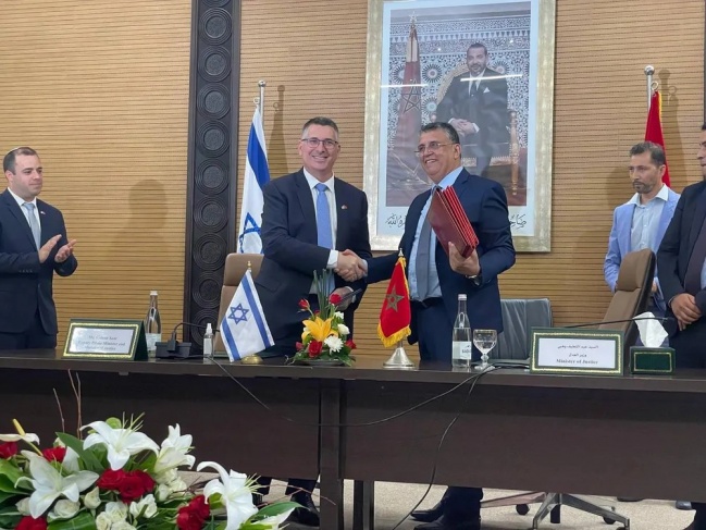 المغرب وإسرائيل توقعان &quot;اتفاقية للتعاون القانوني&quot;