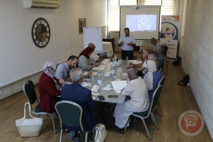 اختتام دورة تدريبية حول قضايا الرقابة الشعبية ومنهجية التدقيق الاجتماعي