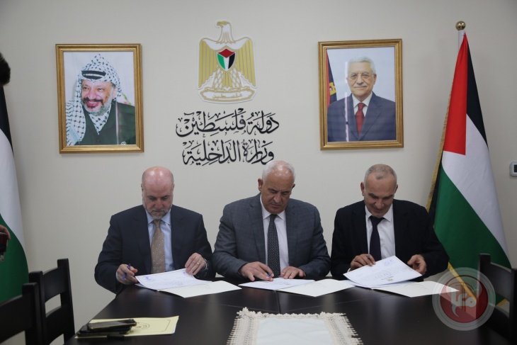 توقيع مذكرة تفاهم بين &quot;الداخلية&quot; و&quot;الاتصالات&quot; وديوان قاضي القضاة للربط الالكتروني