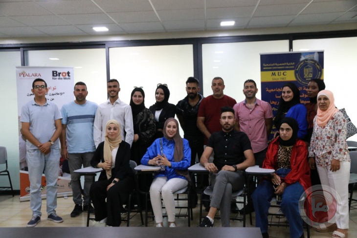 الكلية العصرية الجامعية و&quot;بيالارا&quot; تجريان انتخابات نقابة الصحفيين الشباب