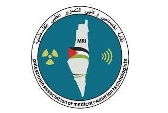 نقابة أخصائيي وفنيي التصوير الطبي تعلن عن سلسلة من الإضرابات