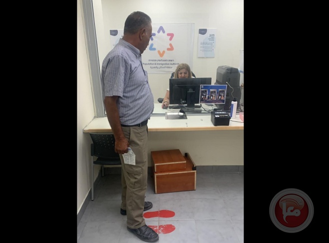 اسرائيل: افتتاح محطة لإصدار البطاقات الممغنطة في معبر بيت حانون
