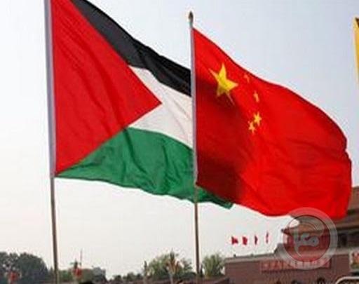 فلسطين تؤكد وقوفها إلى جانب الصين