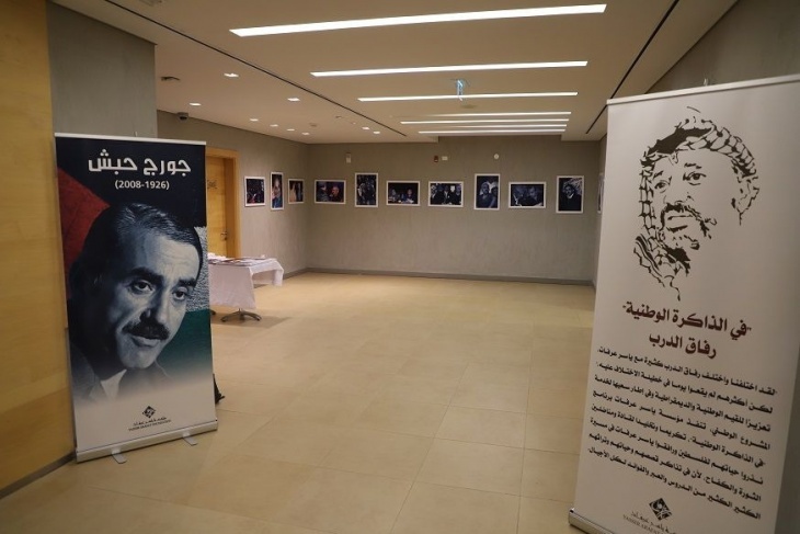 مؤسسة ياسر عرفات تحيي ذكرى ميلاد &quot;حكيم الثورة&quot; جورج حبش