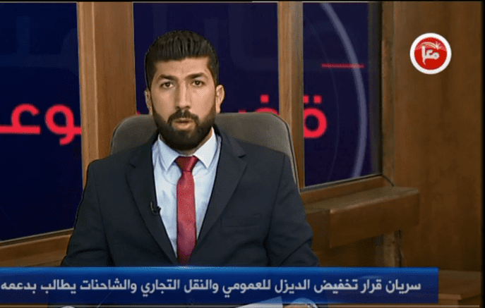 الاستعداد لتركيب نظام &quot;حلقات إلكترونية&quot; لمركبات النقل العام